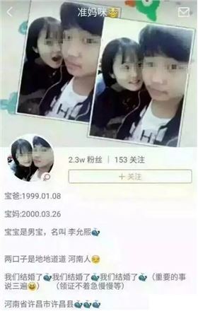 QQ截图20160425155639.jpg