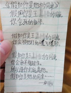 和记娱乐·H88厂盘点萌诗