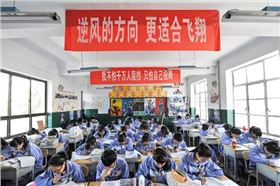 汽车线路板为高考生们加油打气：你是真的真的真的很不错