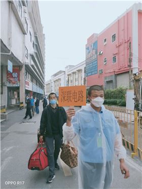 微信图片_20200323155746.jpg