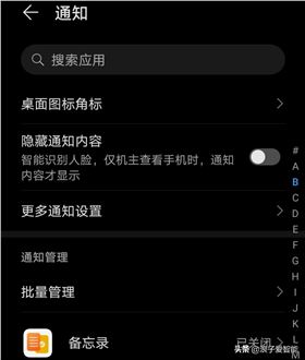 微信图片_20200821110929.jpg