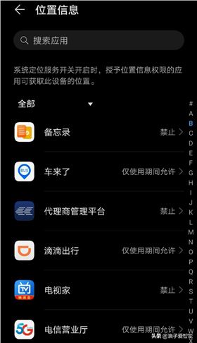 微信图片_20200821110936.jpg