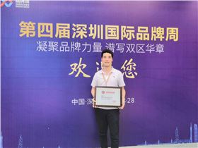 微信图片_20200902154445.jpg