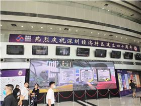 微信图片_20200902154451.jpg