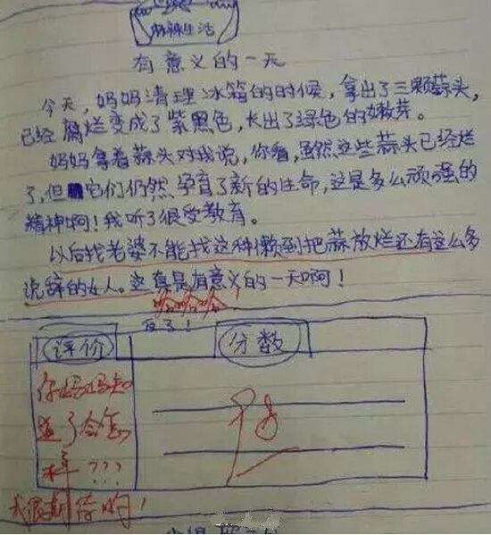 QQ截图20160503161446.jpg