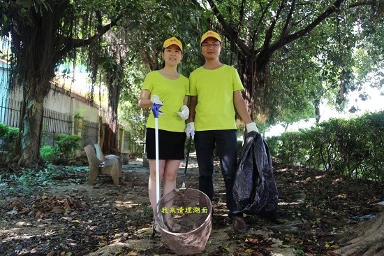 深联和记娱乐·H88厂的公益环保行要开始了