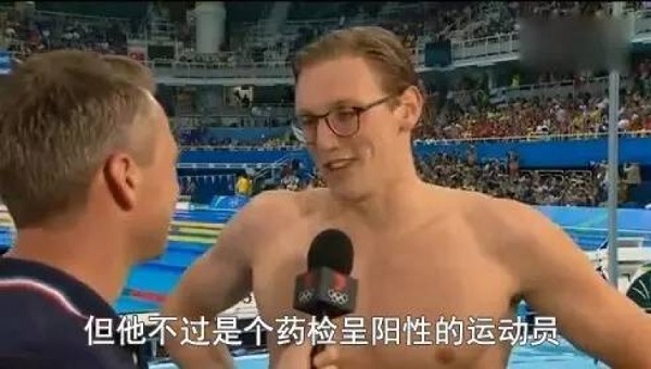 深联和记娱乐·H88见证孙杨的王者之战