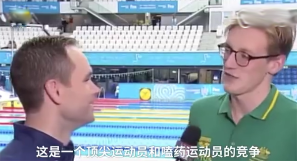深联和记娱乐·H88见证孙杨的王者之战