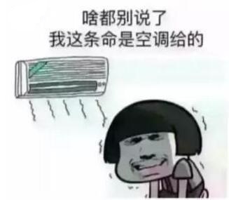 深联PCB厂号召大家不要随手丢垃圾，共同尽力守护我们的家园