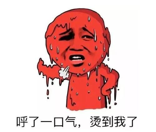 深联PCB厂号召大家不要随手丢垃圾，共同尽力守护我们的家园
