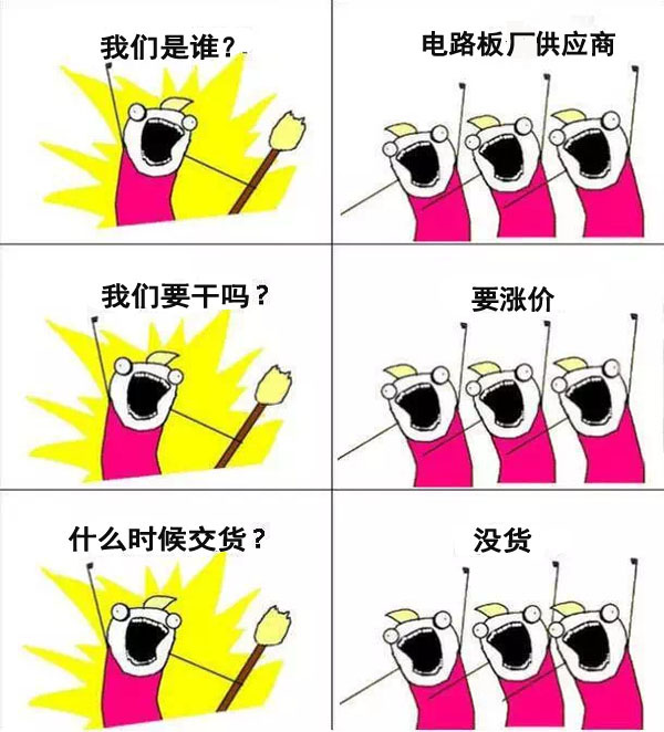 我们是谁，深联汽车和记娱乐·H88邀您来看