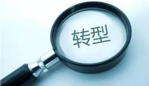 中国汽车线路板等PCB行业转型升级：要从90分到99分