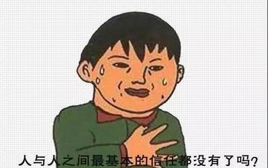 又快是一年了，PCB厂小编在这提醒哪些单千万不能接
