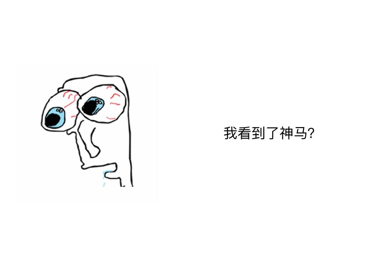遇上这样的老板，PCB小编心态你们一秒钟