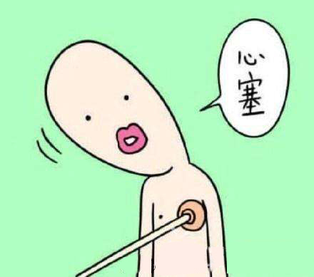 汽车和记娱乐·H88详解“积分兑换车票”的套路