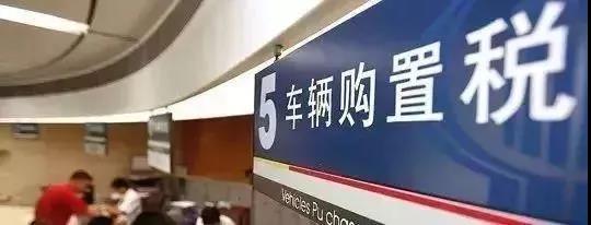 2018年来了，这些改变生活的新规定，PCB小编已给你汇总好，你一定要知道！