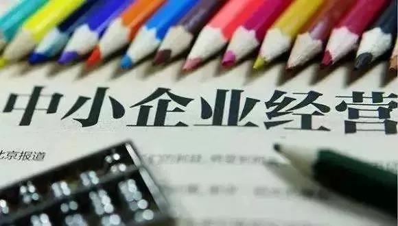 2018年来了，这些改变生活的新规定，PCB小编已给你汇总好，你一定要知道！