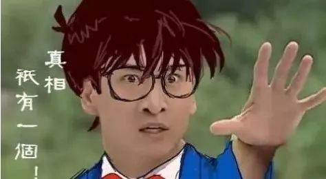 同事结婚只给100红包，线路板厂小编都觉得尴尬，结果…广东人的评论亮了，哈哈哈