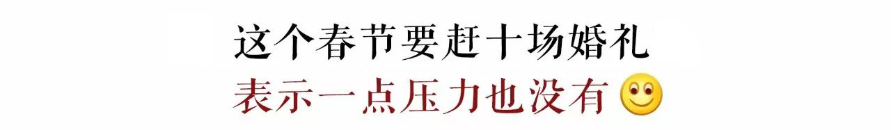 同事结婚只给100红包，线路板厂小编都觉得尴尬，结果…广东人的评论亮了，哈哈哈