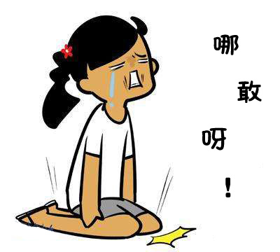 刚刚公布，“延迟退休”最新消息来了！4类人群受影响，当然线路板小编是绝对是受到影响的！
