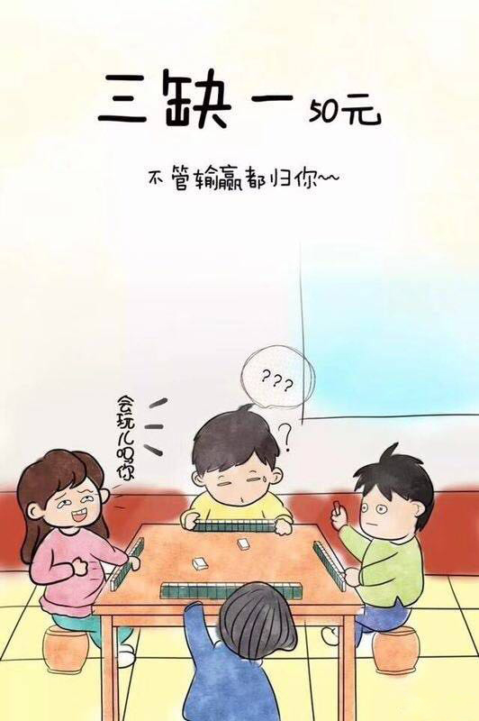 PCB厂小编年底缺钱，所以春节期间承接以下业务，请多多捧。