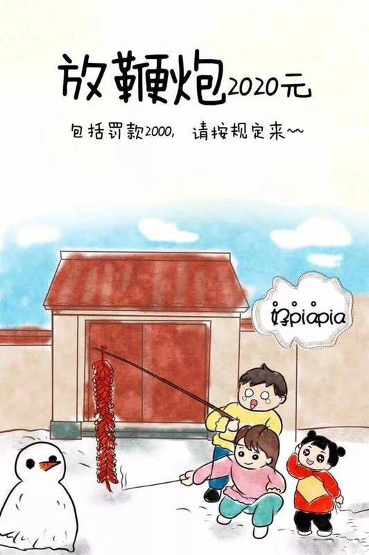 PCB厂小编年底缺钱，所以春节期间承接以下业务，请多多捧场！