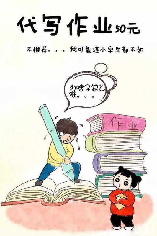 PCB厂小编年底缺钱，所以春节期间承接以下业务，请多多捧。