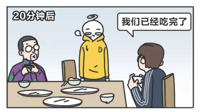 微信图片_20200107152409.png