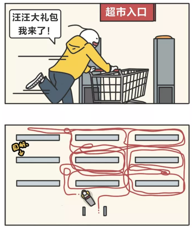 微信图片_20200107152413.png
