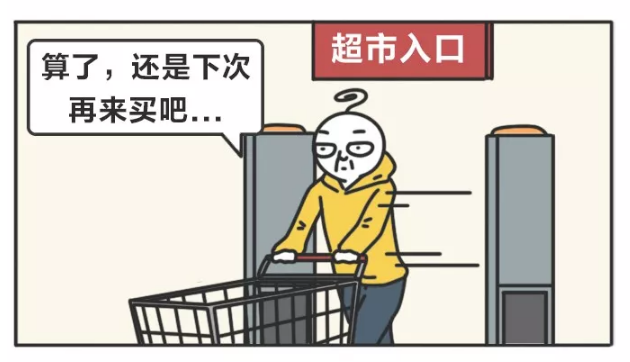 微信图片_20200107152416.png