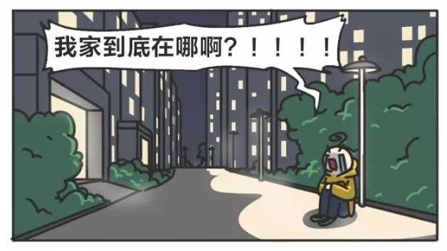 微信图片_20200107152419.png