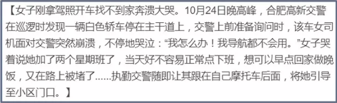 微信图片_20200107152425.png