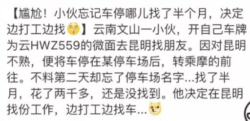 微信图片_20200107152429.png