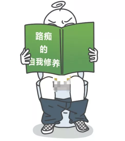 微信图片_20200107152432.png