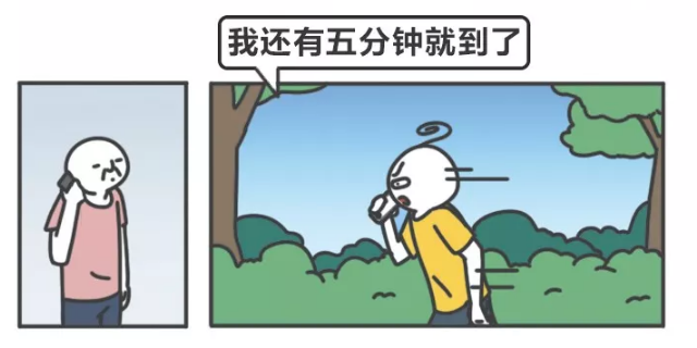 微信图片_20200107152456.png