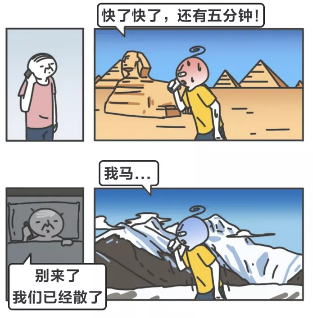 微信图片_20200107152458.png