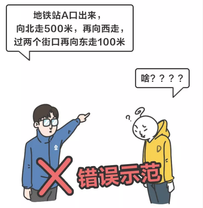 微信图片_20200107152510.png