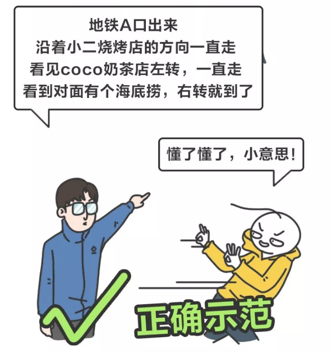微信图片_20200107152513.png