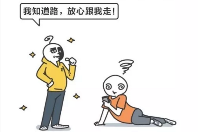 微信图片_20200107152525.png