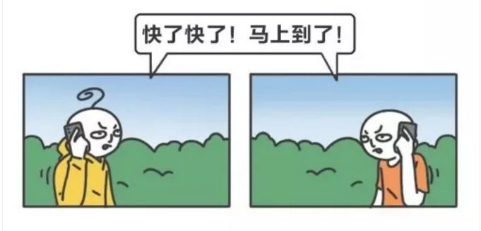 微信图片_20200107152530.png