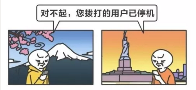 微信图片_20200107152533.png