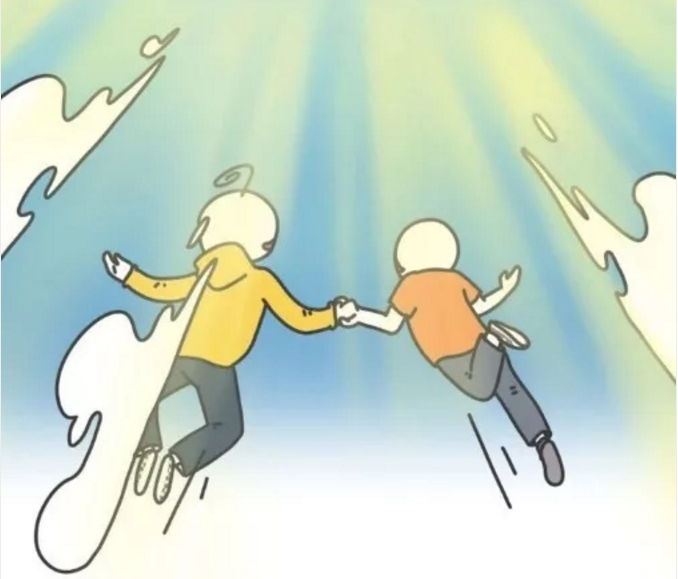 微信图片_20200107152539.png