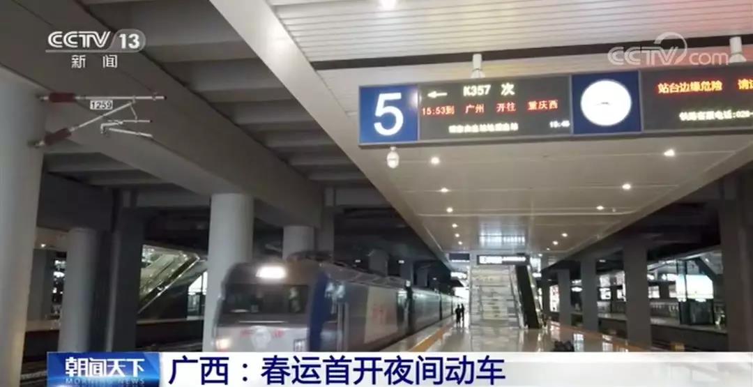 微信图片_20200109164415.jpg