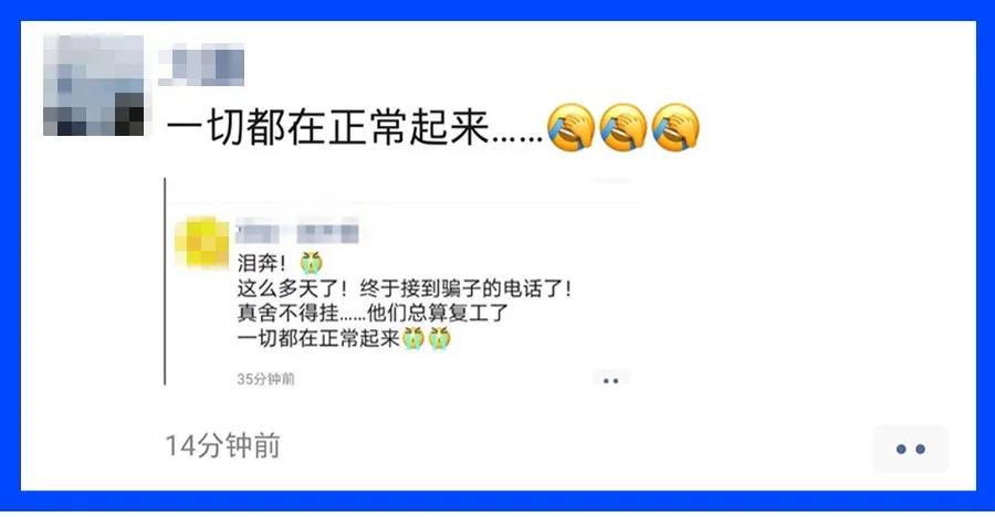 微信图片_20200319172611.jpg