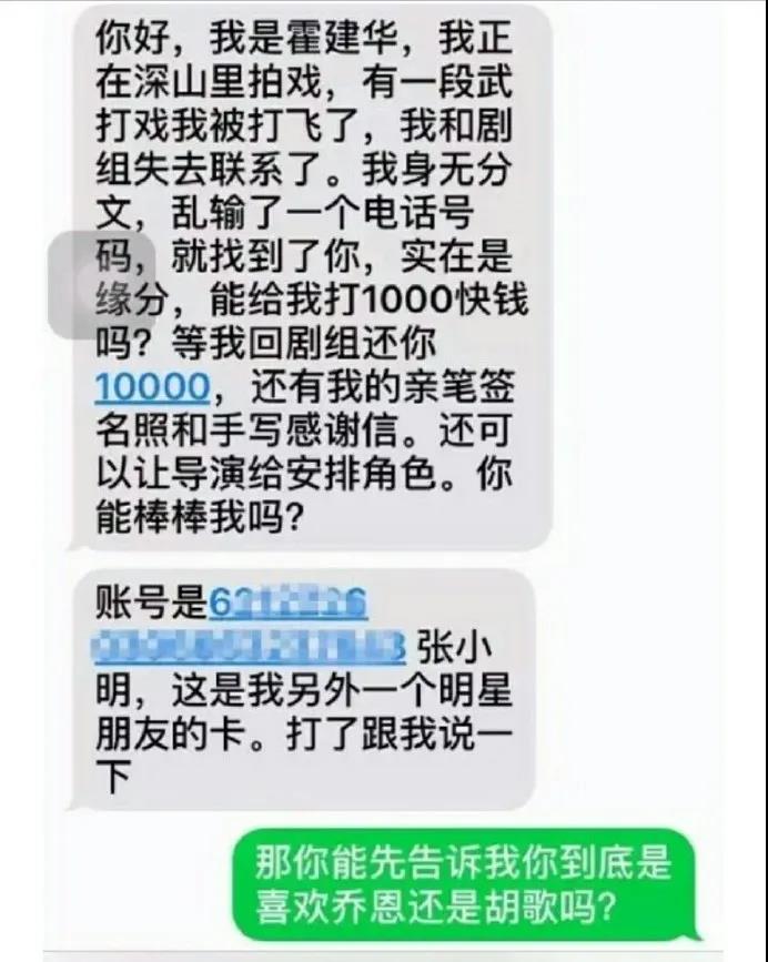 微信图片_20200319144949.jpg