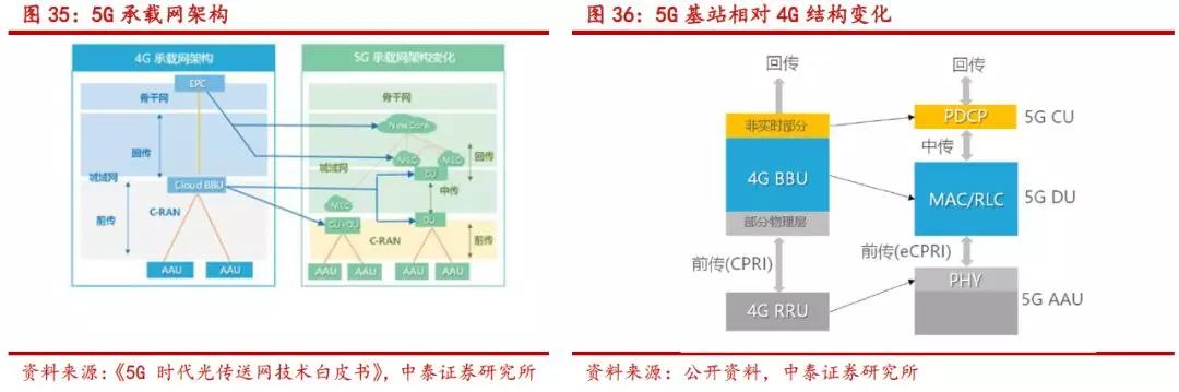 微信图片_20200331150614.jpg