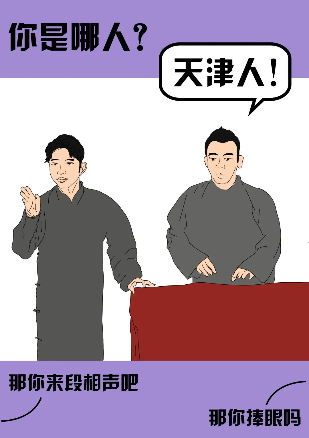 微信图片_20200808161723.jpg
