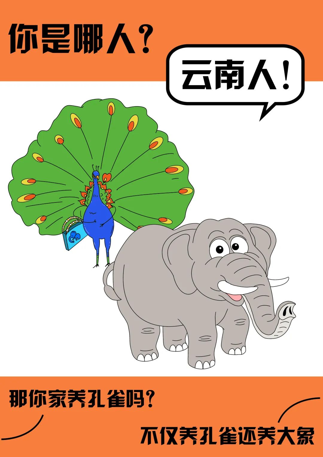 微信图片_20200808161742.jpg