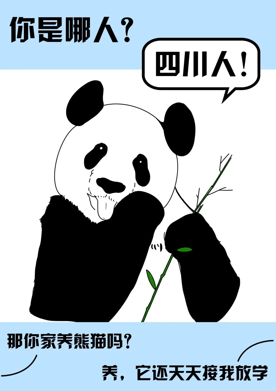 微信图片_20200808161746.jpg