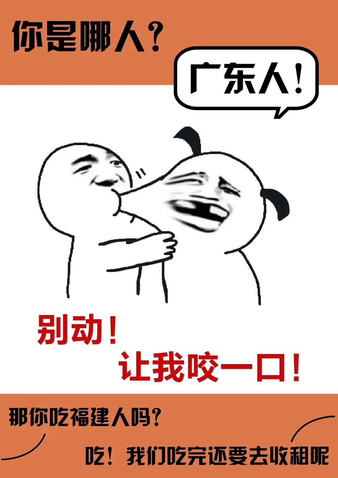 微信图片_20200808161749.jpg
